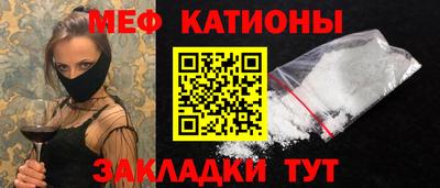 марихуана Малоярославец