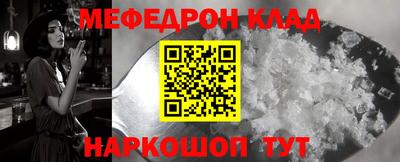 марихуана Малоярославец