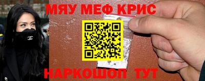 СК Малгобек