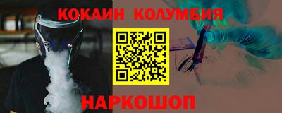 прущие грибы Мариинск