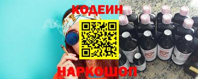 СК Малгобек