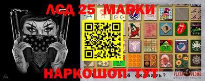 марихуана Малоярославец