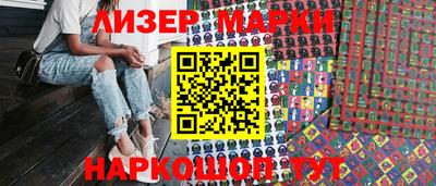 СК Малгобек
