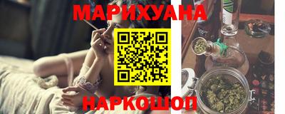 СК Малгобек