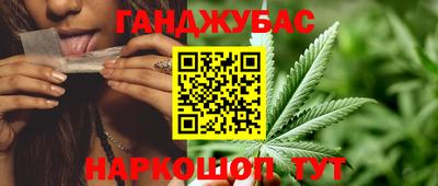 СК Малгобек