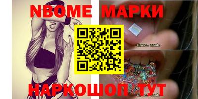 прущие грибы Мариинск