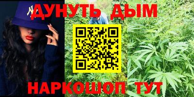 СК Малгобек