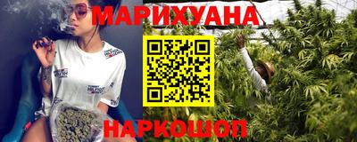 прущие грибы Мариинск