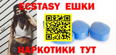 прущие грибы Мариинск