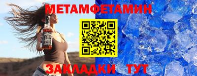 прущие грибы Мариинск