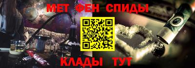 СК Малгобек