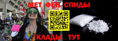прущие грибы Мариинск
