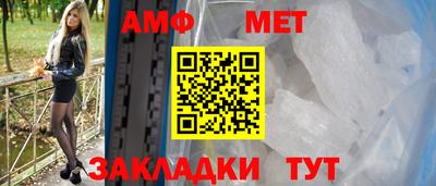 марихуана Малоярославец