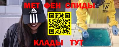 прущие грибы Мариинск