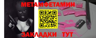 СК Малгобек