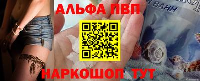 марихуана Малоярославец