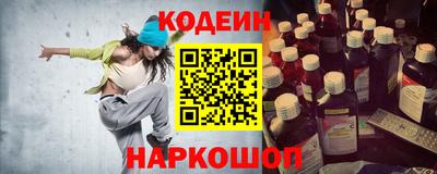 СК Малгобек