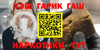 СК Малгобек