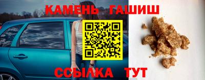 прущие грибы Мариинск