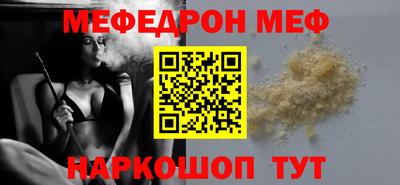 марихуана Малоярославец