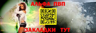 прущие грибы Мариинск