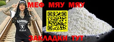 марихуана Малоярославец