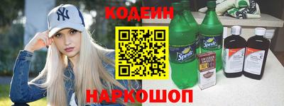 марихуана Малоярославец