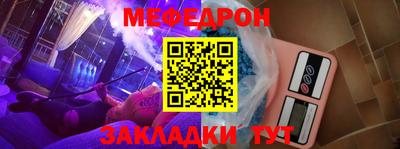 марихуана Малоярославец